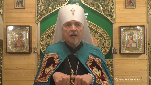 О притяжении святости смотреть онлайн