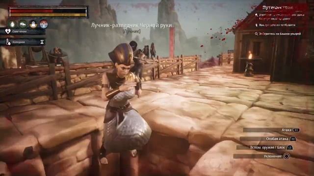 В CONAN EXILES ЧИСТКА НЕ РАБОТАЕТ. Хитрож*пые мобы. смотреть онлайн