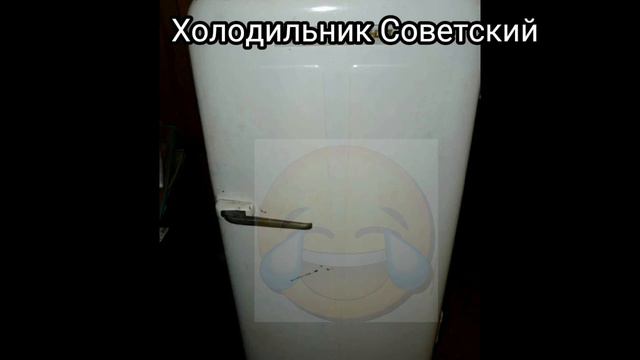 Смешные слова на букву "Х" смотреть онлайн