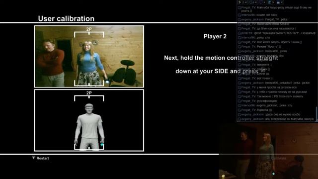 Sports Champions on PS3 by SerkaFox&Tati смотреть онлайн