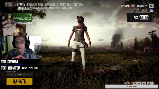 (CS:GO) JBEL вышел пострелять. смотреть онлайн