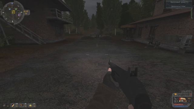 S.T.A.L.K.E.R sigerous mod 2.2 (#4) Собираем миноискатель! смотреть онлайн