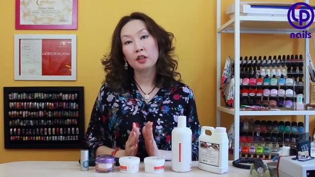 Модуль 4 Акриловое моделирование