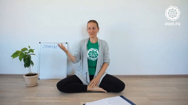 Об изучении текстов. Екатерина Чумачек смотреть онлайн
