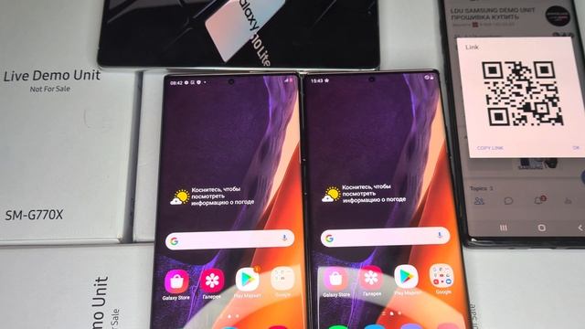 Что такое Samsung LIVE DEMO UNIT? смотреть онлайн