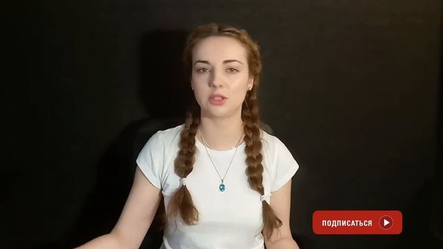 Режим ждуна по жизни. Как перестать ждать и не тратить нервы на ожидание! [Great Life Open] смотреть онлайн