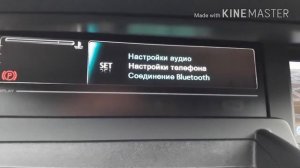 Renault Магнитола mp3 обзор Сценик 3 Меган 3