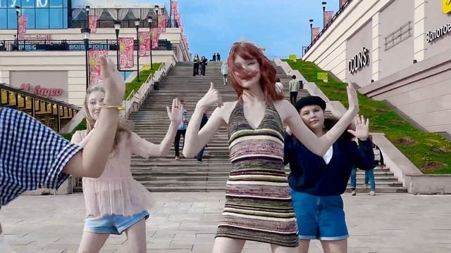 [K-POP IN PUBLIC | ONE TAKE] TWICE - WHAT IS LOVE? | DANCE COVER by UNIVERSE смотреть онлайн