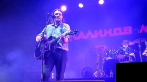 Калинов Мост / Благодать