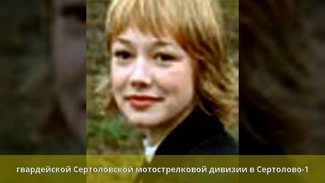 Ваха, Артур Викторович - Биография смотреть онлайн