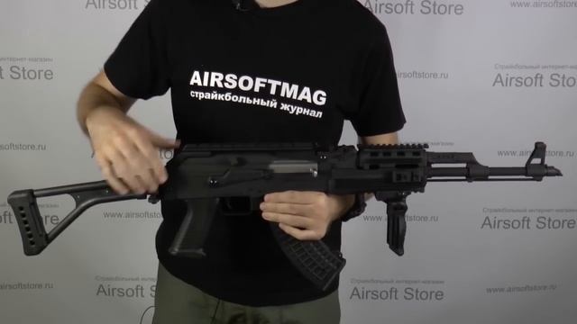 Обзор автомата (Cyma) CM039U Tactical