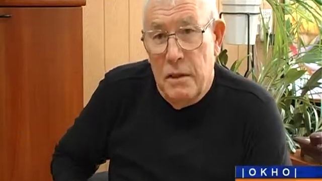 О делах и людях вагонного депо смотреть онлайн
