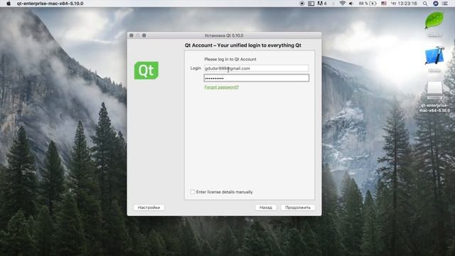 Изучение Qt Creator | Урок #1 - Графический интерфейс на С++ смотреть онлайн