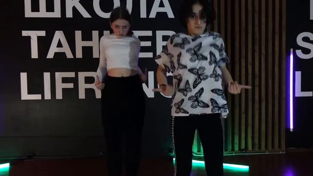 Школа Танцев «LIFRANC» || PROFESSIONAL IRA смотреть онлайн