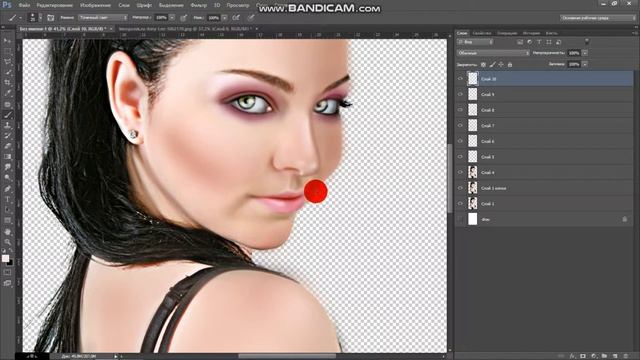 Мини-обзор арт обработки по фото ADOBE PHOTOSHOP смотреть онлайн