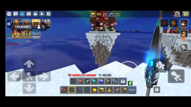 стрим по блокмен го