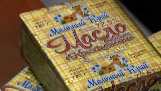 Свое Дело. Выпуск № 4. Молочный край. смотреть онлайн