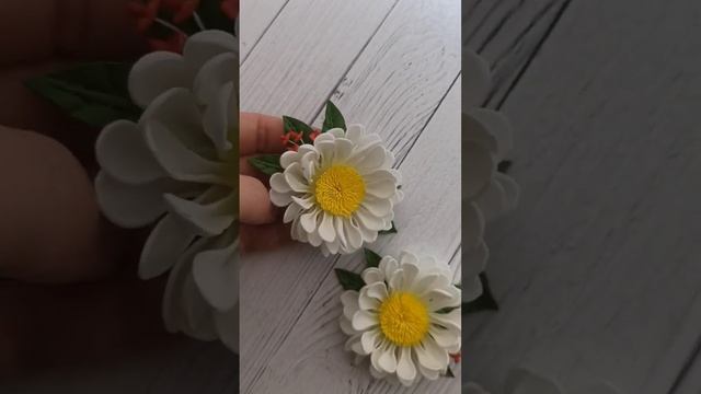 #цветы #aksesoris #flowers #foamiran #аксессуарыдляволос #фоамиран #фом #заколки #весна #ромашки смотреть онлайн