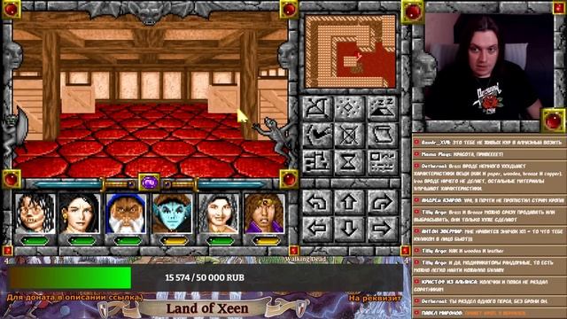 Might and Magic 4+5 World of Xeen - Прохождение стрим 1 смотреть онлайн