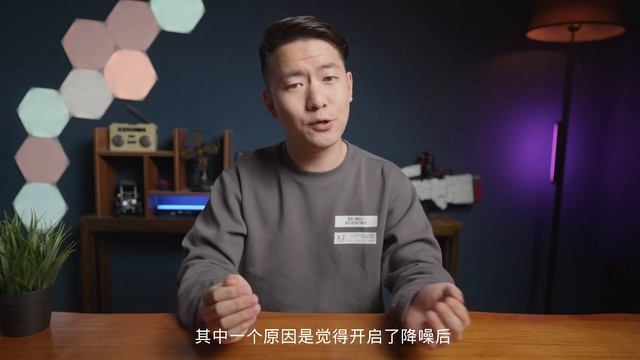 【壮森评测】｜声阔 Liberty 3 Pro体验评测。 смотреть онлайн