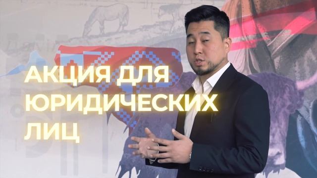 ?Открытие расчётного счёта бесплатно+ карта Visa Business в подарок! смотреть онлайн