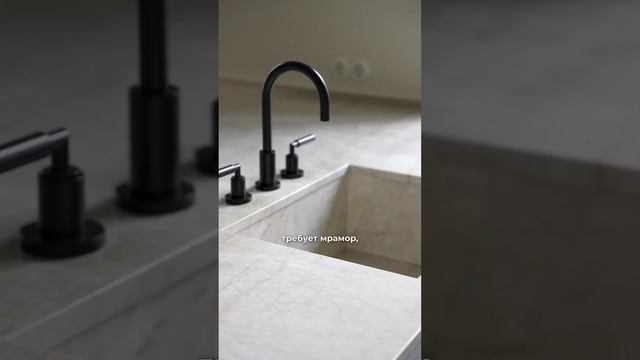 Детали в нашем интерьере на Малой Бронной смотреть онлайн