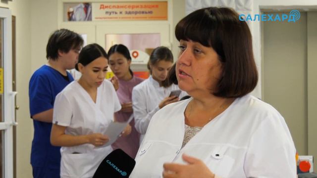 Диспансеризация смотреть онлайн