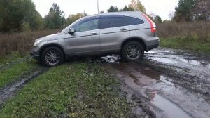 CR-V 3. Off road. После дождя.