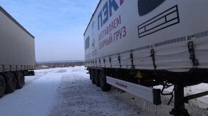 Поехал в РЕЙС, по знакомому маршруту!!!