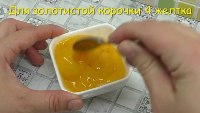 Творожная запеканка в духовке. Раскрываем секреты вкусной, золотистой корочки. смотреть онлайн