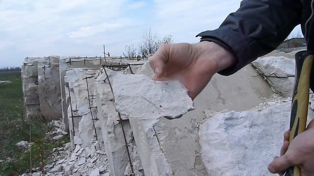 армированный пено-газо-бетон.Сделано в СССР . смотреть онлайн