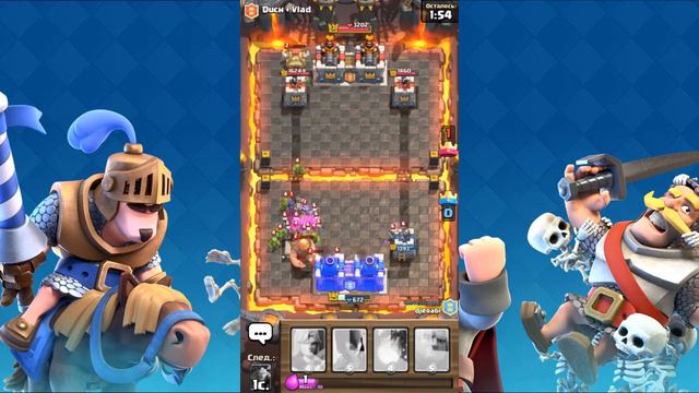 ИНЗ от ILIA _DW: Clash Royale - Часть 2 - Делаю успехи. Чуток. смотреть онлайн