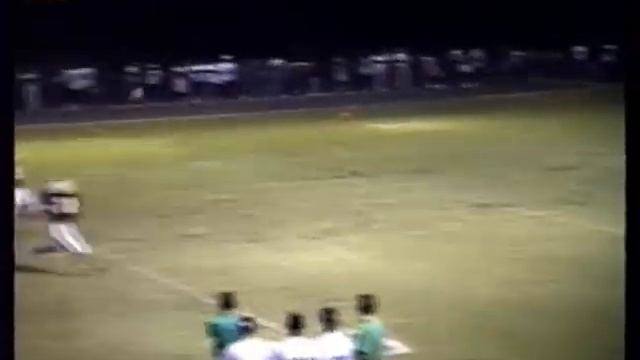 1995 Hillwood vs Perl Cohen смотреть онлайн