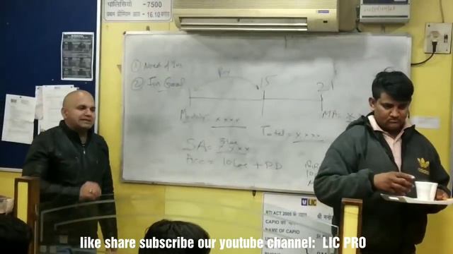 LIC PLAN PRESENTATION SCIENCE смотреть онлайн