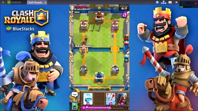 ЧТО БУДЕТ!? Если не нападать на противника в Clash Royale By Krash смотреть онлайн