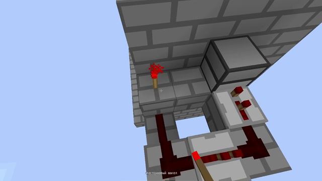 minecraft генератор дневного света смотреть онлайн