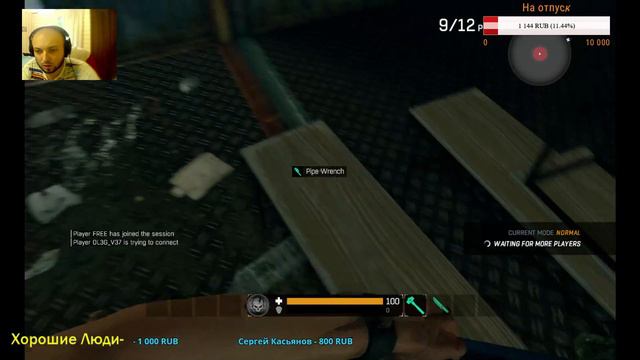 Dying Light: Bad Blood. Осмотр игры, всё в первый раз! смотреть онлайн
