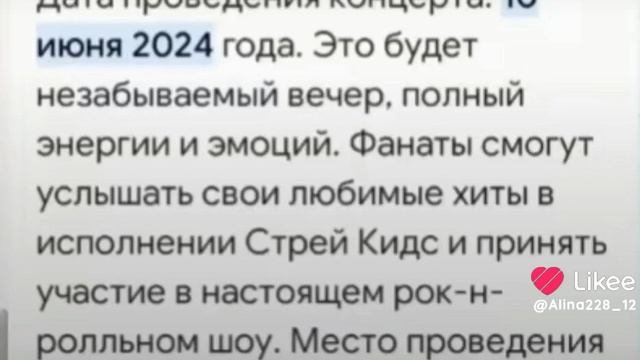 Like_7305622312321933617.mp4