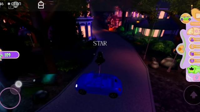 Хелуинские сундуки в роял хай! Roblox Royal hai. смотреть онлайн