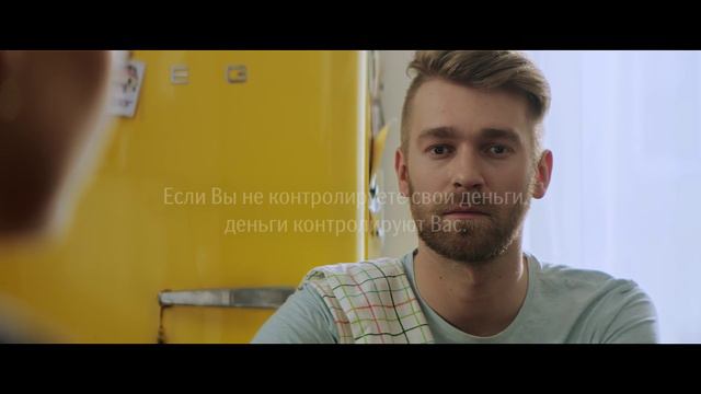 Кредит на жилье | банк SEB смотреть онлайн