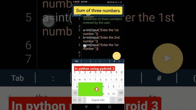 Python program to calculate Sum of three numbers | addition of three numbers in python смотреть онлайн