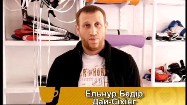 Життя в квадраті - Семінар з він-чунь у Дніпропетровську смотреть онлайн