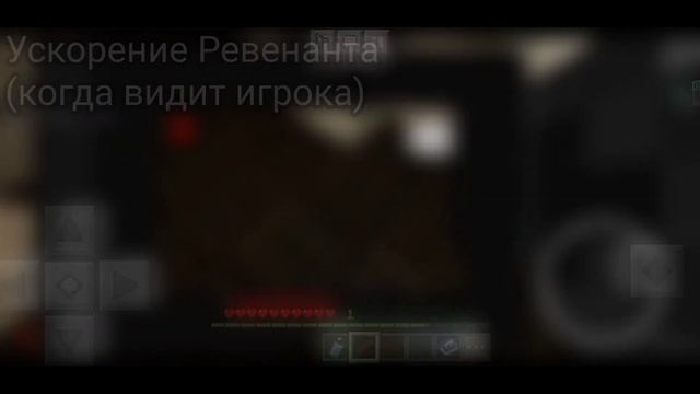 ГАЙД На Всех Призраков | MINECRAFT PHASMOPHOBIA #phasmophobia #minecraft смотреть онлайн