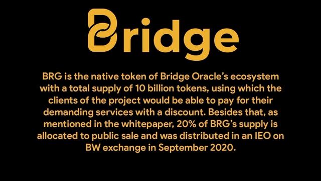 What is Bridge Oracle? | #BridgeOracle #crypto #cryptocurrency #blockchain смотреть онлайн