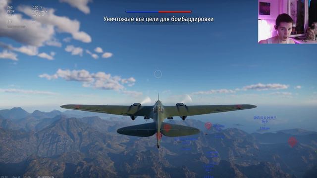 War Thunder #1 - Летаю как PRO (нет) смотреть онлайн