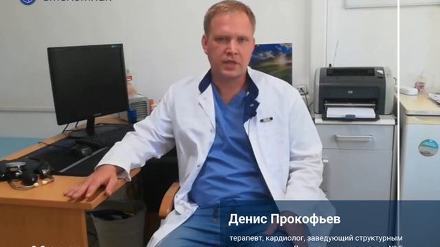 Как проверить свое здоровье? Чек-ап. смотреть онлайн