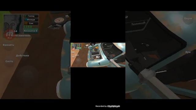 играю в игру пикап 3 часть смотреть онлайн