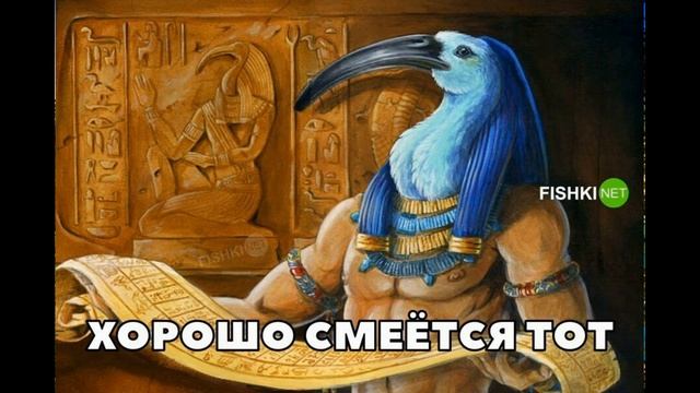 Подборка каламбуров и лингвошуток смотреть онлайн