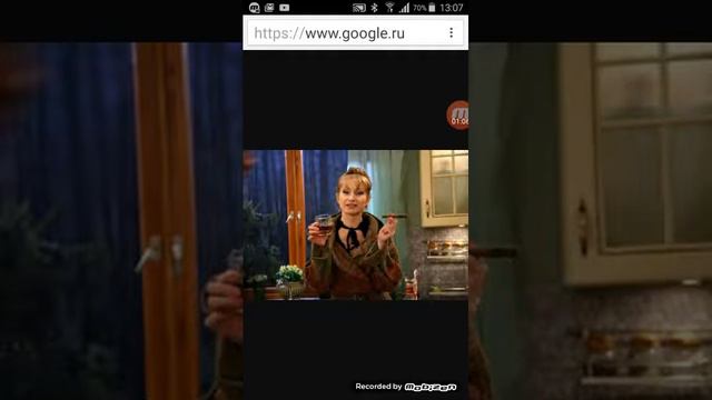 Жанна Аркадьевна смотреть онлайн