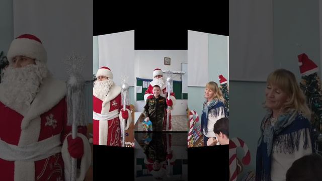 А у нас был Дед Мороз! смотреть онлайн